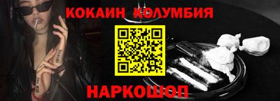 apvp Тара