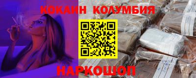 PSILOCYBIN Тверь