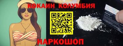PSILOCYBIN Тверь