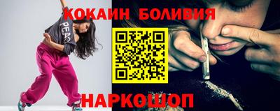 apvp Тара