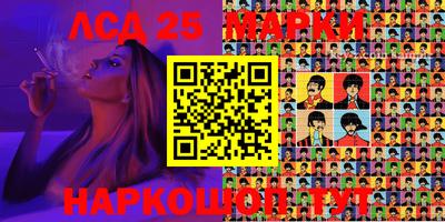 PSILOCYBIN Тверь