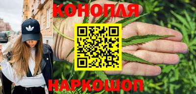 крисы Татарск