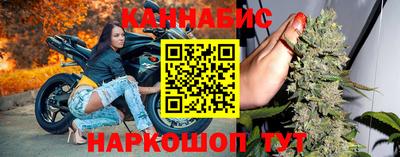 apvp Тара