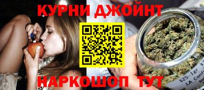 крисы Татарск