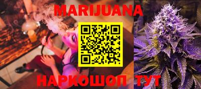 PSILOCYBIN Тверь