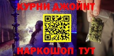 apvp Тара