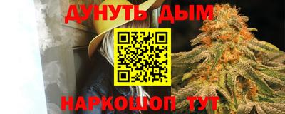 apvp Тара