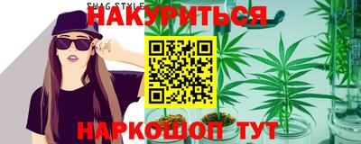 apvp Тара