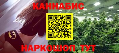 PSILOCYBIN Тверь