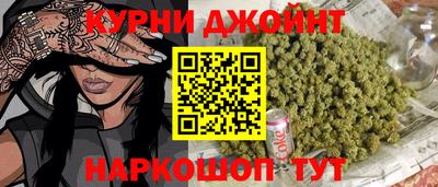 apvp Тара