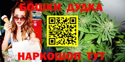 PSILOCYBIN Тверь