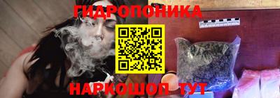 PSILOCYBIN Тверь