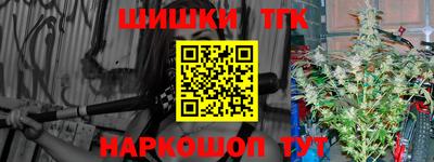 PSILOCYBIN Тверь