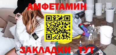 PSILOCYBIN Тверь