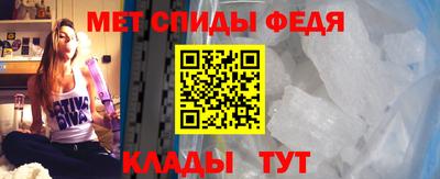 apvp Тара