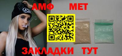 apvp Тара
