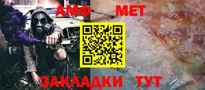 крисы Татарск