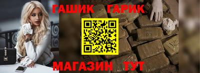 apvp Тара