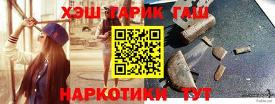 PSILOCYBIN Тверь
