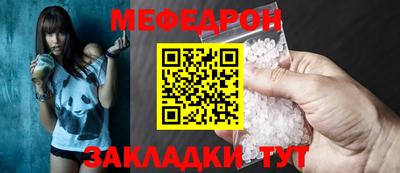 PSILOCYBIN Тверь