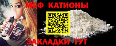 apvp Тара